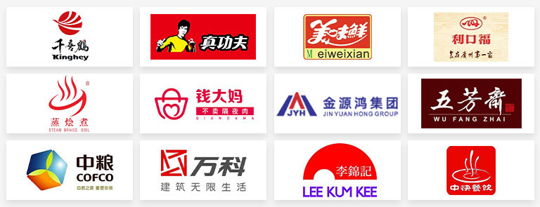 品種齊全、價(jià)格合理